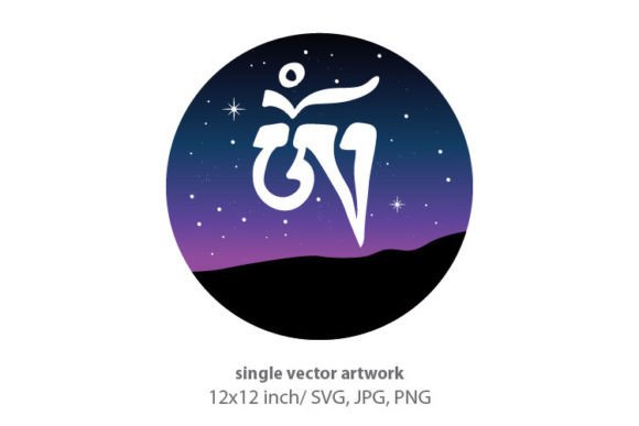 Starry Sky and Om Symbol, Vector: Graphics for Creative Branding